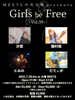 Girls be Free