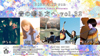 音の鳴る方へ vol.32