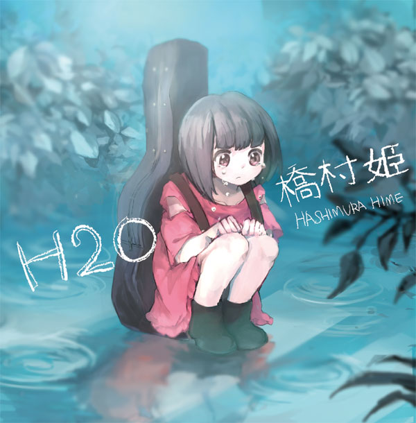H2O